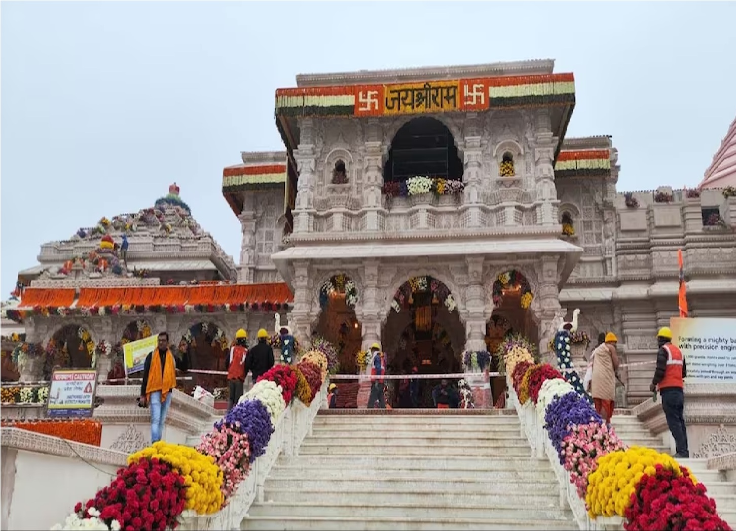 UP: 21 सितंबर को राम मंदिर में होगा धमाका, बम से उड़ाने की धमकी से पुलिस विभाग में हड़कंप